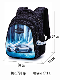 Шкільний рюкзак з ортопедичною спинкою для хлопчика сірий з Машиною Winner /SkyName 37х30х18 см для початкової школи (R2-187) Шкільний рюкзак з ортопедичною спинкою для хлопчика сірий з Машиною Winner /SkyName 37х30х18 см для початкової школи (R2-187)